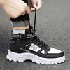 High Top Herrenstiefel Pu-Leder Sneakers Weiße Stiefeletten für trendige Schnallendekoration Sportschuhe 2025 Neue MBoard-Schuhe