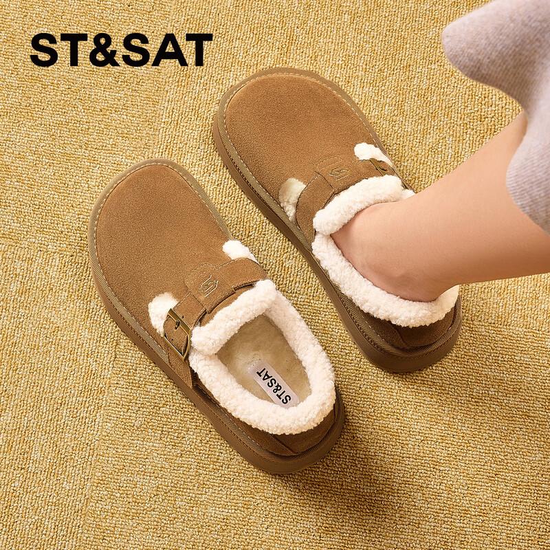 Women s Leather Fleece-Lined Slip-On Clogs 37