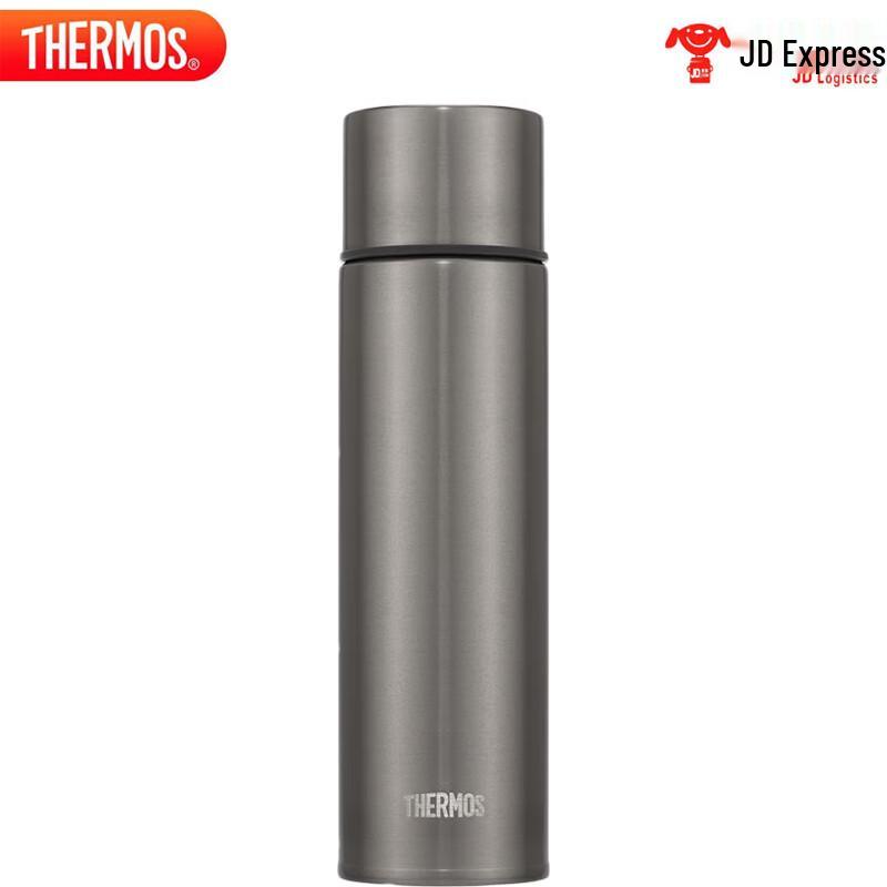 THERMOS Titanium Vacuum Insulated Bottle 500ml