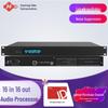 Huachang Vision HC-DYP16F 16x16 Digital Audio Processor (CN Version)