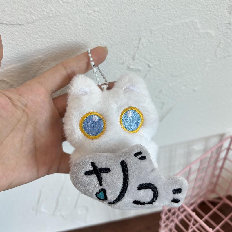 Cute Plush Big-eyed Black Cat Pendant With A Small Fish,Creative Couple's Bag Accessory,Little Black Cat Keychain