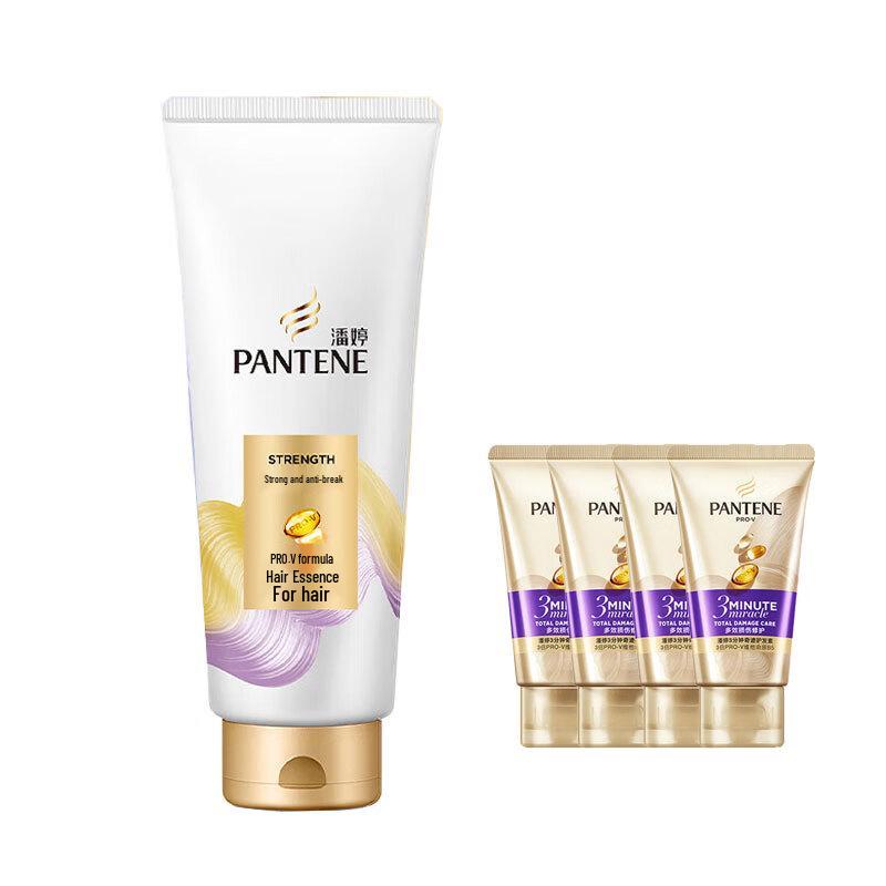 Pantene Strengthening & Smoothing Hair Care Set