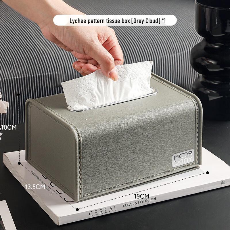 LIEI Premium Faux Leather Texture Tissue Box