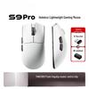 S9 Tri-Mode Lightweight Wireless Gaming Mouse