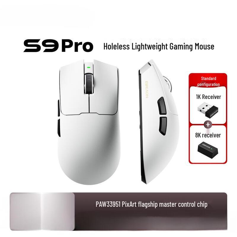 S9 Tri-Mode Lightweight Wireless Gaming Mouse