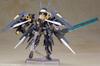 Frame Arms Girl Zelfikar - Approx. 190mm Tall, Non-scale Plastic Model