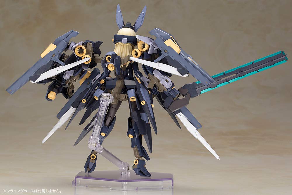 Frame Arms Girl Zelfikar - Approx. 190mm Tall, Non-scale Plastic Model