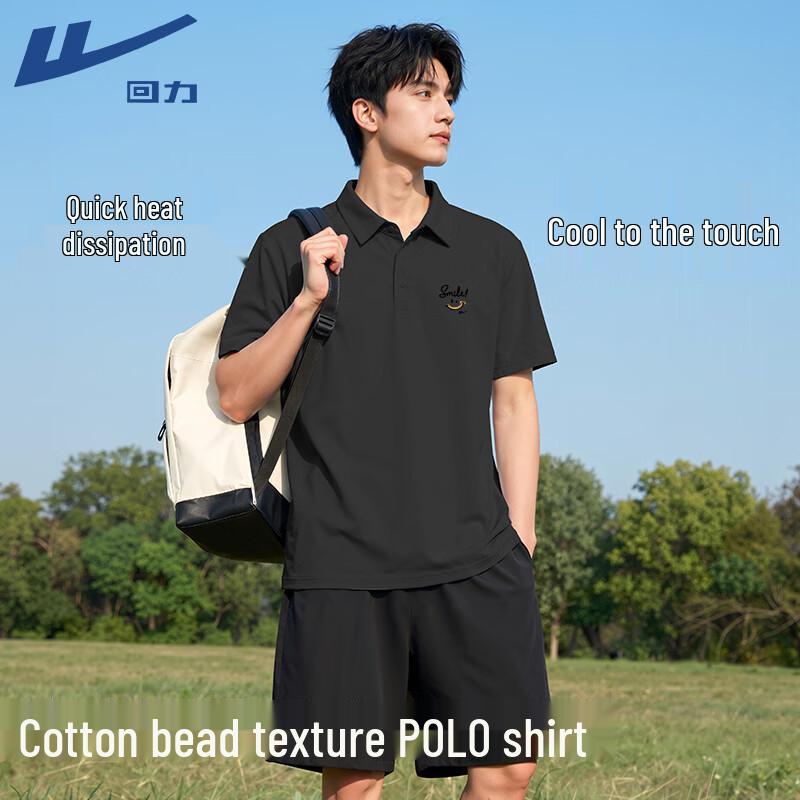 Warrior Men s Short Sleeve Polo Shirt 3XL