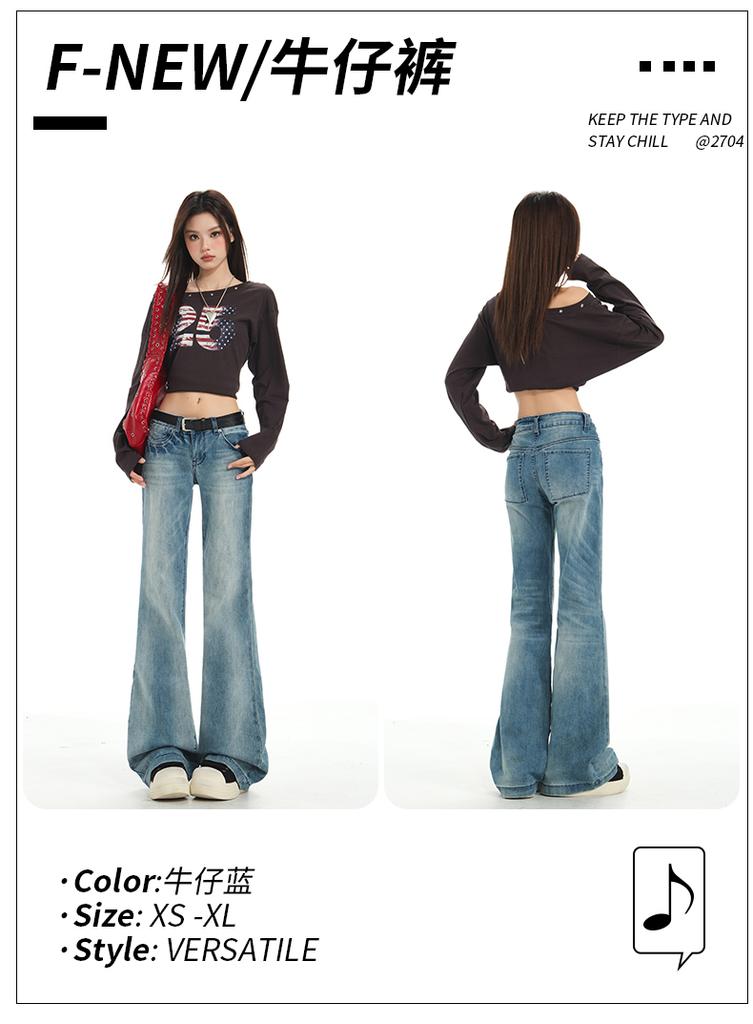 Romon Spring and Autumn Women's Jeans
