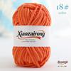 50gX5pcs=250g Soft Baby Velvet Yarn Fluffy Plush Crochet Knitting Yarn DIY Scarves Hats Sweaters Toys Crafts Knitting&Crocheting