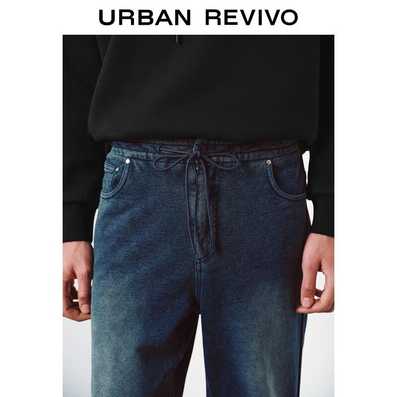 UR Men's Washed Wide-Leg Drawstring Casual Pants