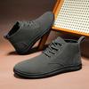 Zimní Venkovní Pánské Ležérní Boty Kožené Kotníkové Boty Protiskluzové Vysoké Pánské Pracovní Boty Vysoká Kvalita Čtvercová Špička Pánské Chelsea Boty