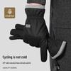 Fapai Winter Thermal Cycling Gloves
