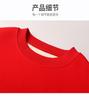 Children's Fleece Hoodie