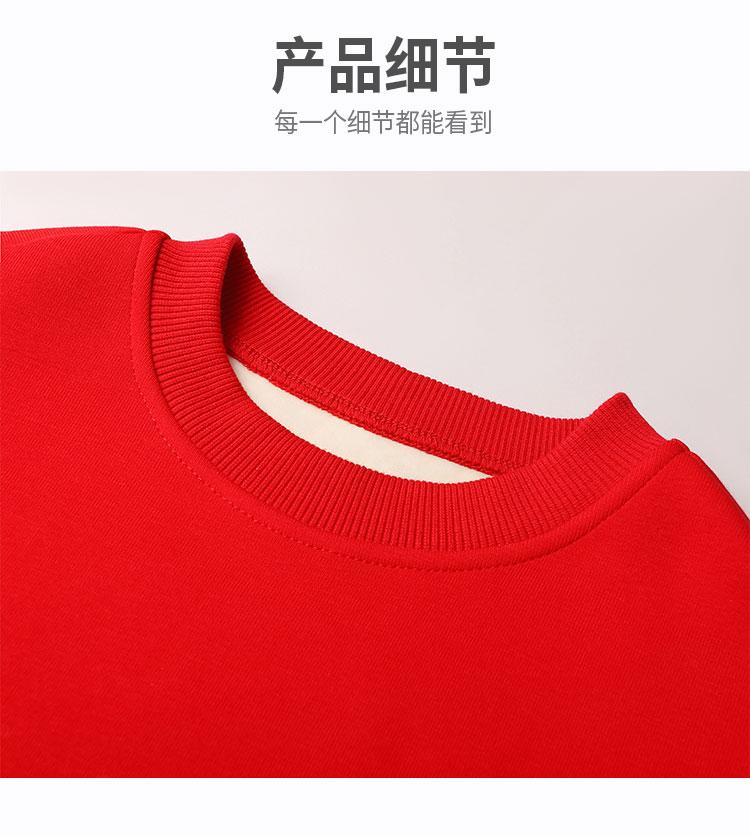Children's Fleece Hoodie