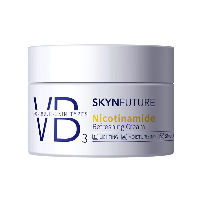 JIFUWULAI Niacinamid Klärende Gesichtscreme