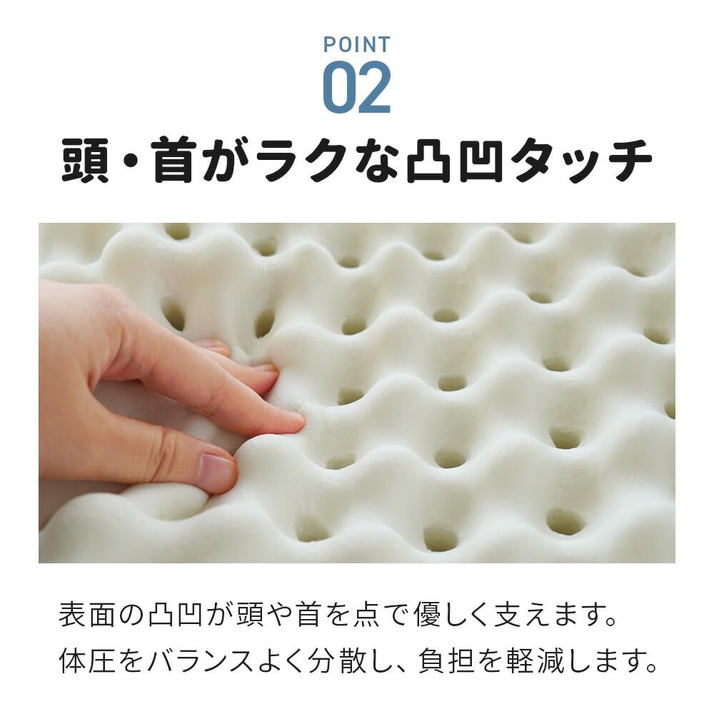 Nishikawa Pillow, High-Resilience, [Firm Neck Support] by Anmin Kobo, Point Support, Memory Foam Pillow, 50x34x10cm, Body Pressure Dispersion,