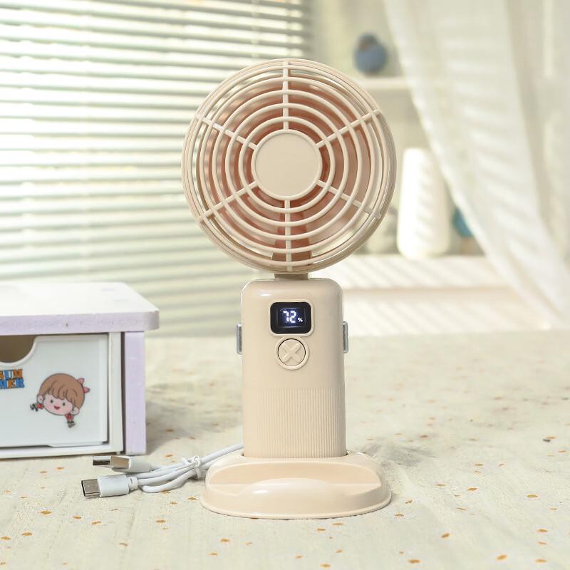 

LINGPAN LP539 Handheld Portable Foldable Mini USB Fan with Stand