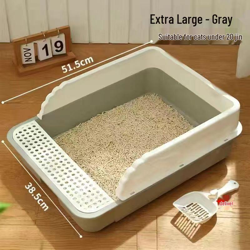 Extra Large Odor-Proof Cat Litter Box & Semi-Enclosed Anti-Splash Bed