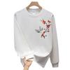 Pure Cotton Heavy-Duty Long-Sleeved T-Shirt, Young And Young Men'S And Women'S Autumn Light Luxury Trendy Brand Loose Casual Ruffian Handsome Business