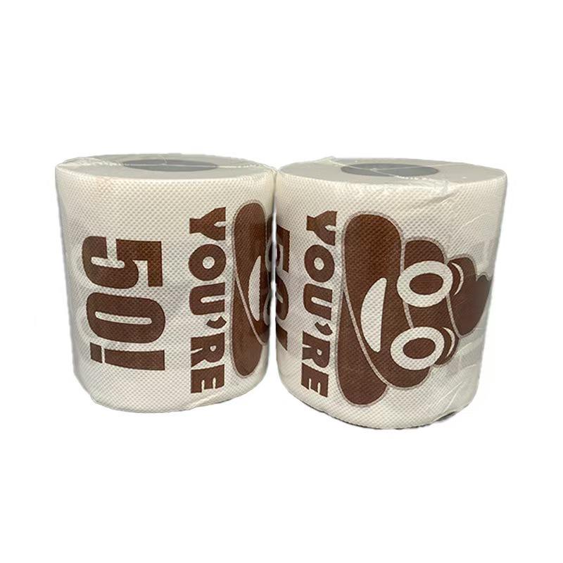Funny Birthday Toilet Paper with Poop Design for Ages 18-60