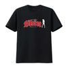 Funny New Skin Industries Logo Mens T Shirt Made Form USA Size Vintage Washed Streetwear Versatile Top For Everyday Wear