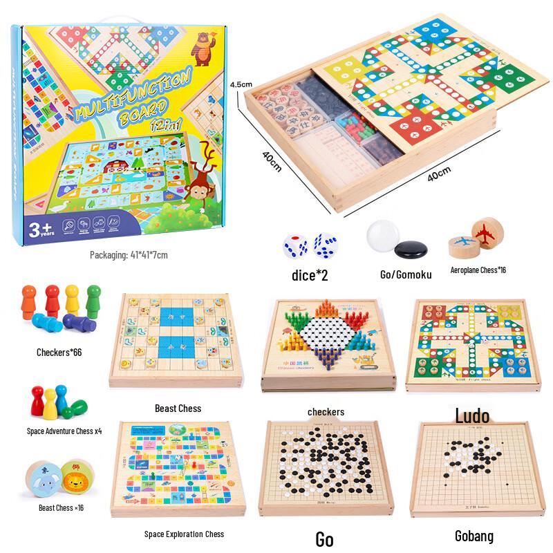 Fengyi 40cm Solid Wood Multi-Game Board Set