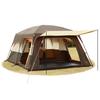 Ruilin Camping Tent  Extra Large 12 Person, 2 Rooms, 3 Doors, Waterproof