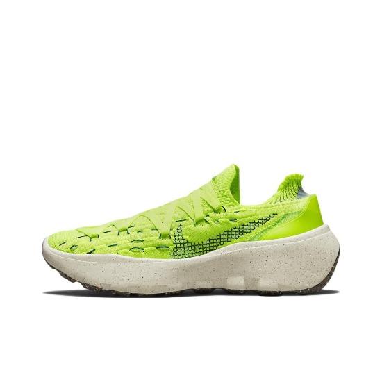 

Nike Space Hippie 04 Light Lemon Twist DQ2897-700 Men s Shoes EU 42.5 лимон/чирковий