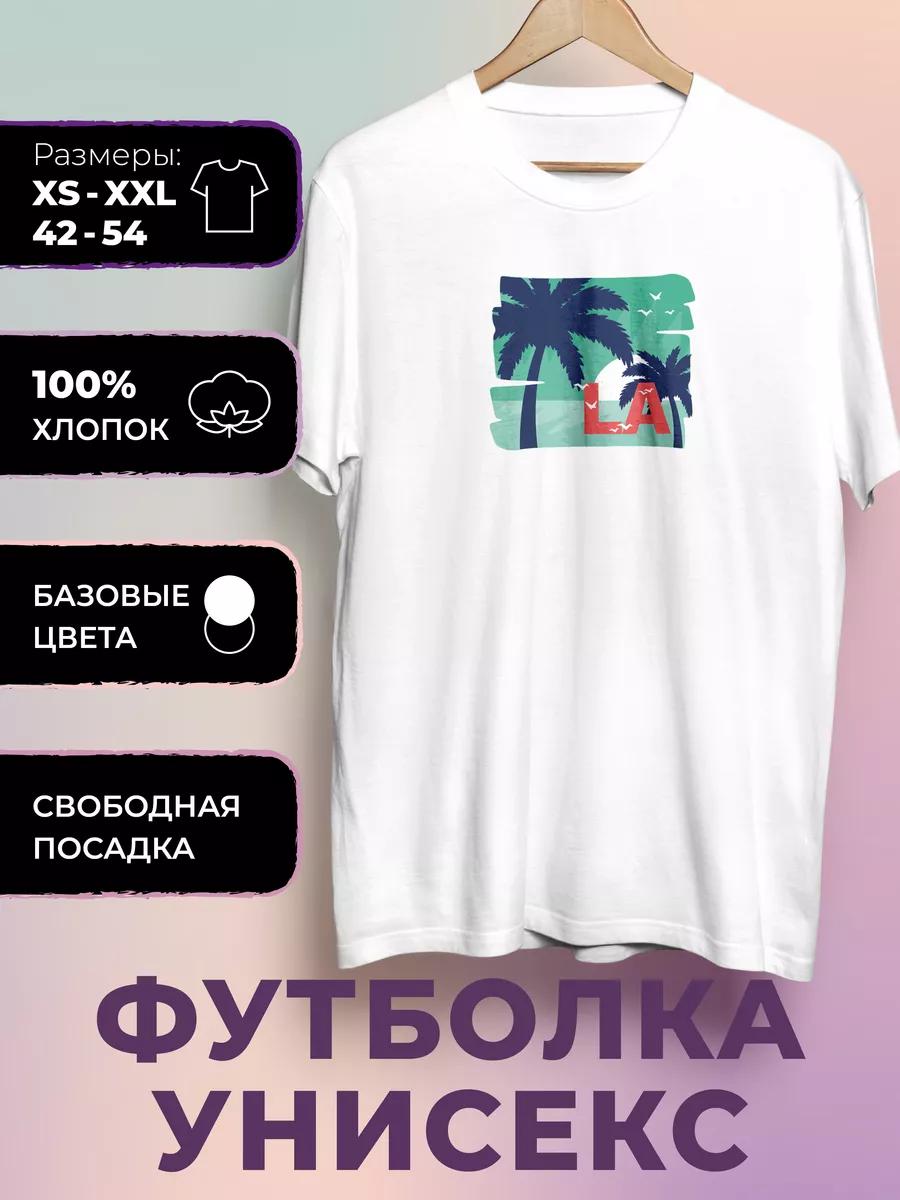 Футболка с принтом Лос-Анджелеса M