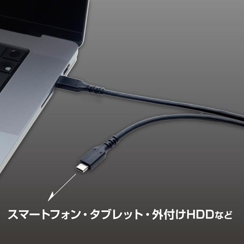 Ohm (OHM) Ohm Electric AudioComm Cablu USB tip C încărcare super rapidă PD compatibil USB3.2 Cablu USB tip C PD100W 1m iPhone Android smartphone