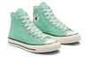 Chuck 70 Converse High 'Prism Green' A00748C