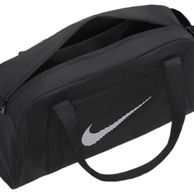 Nike Gym Club Duffel Bag 24L Casual DR6974-010