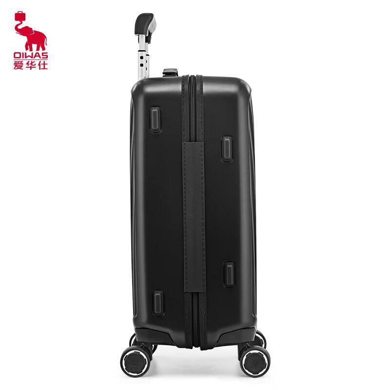 Aihuaishi OCX6620 PC Hardside Spinner Suitcase