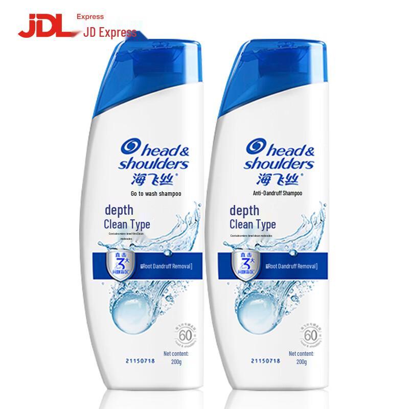 Head & Shoulders Anti-Dandruff Shampoo