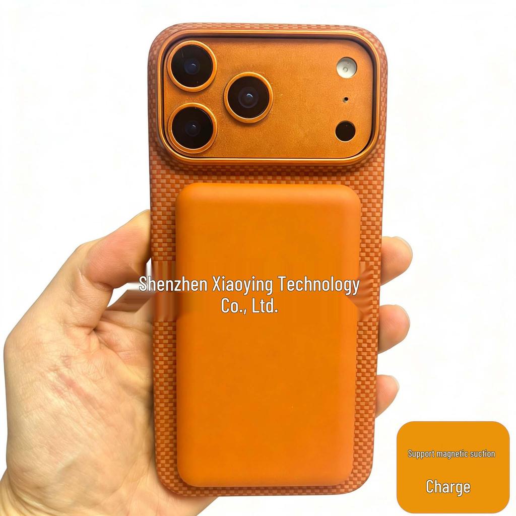 IPhone 17 Pro Max Kohlefaser Kevlar Magnetische Halbabdeckung Hülle