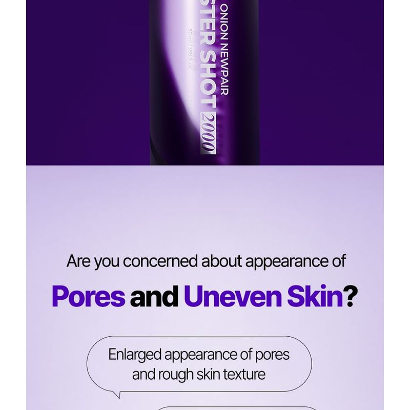 Isntree - Onion Newpair Booster Shot 2000