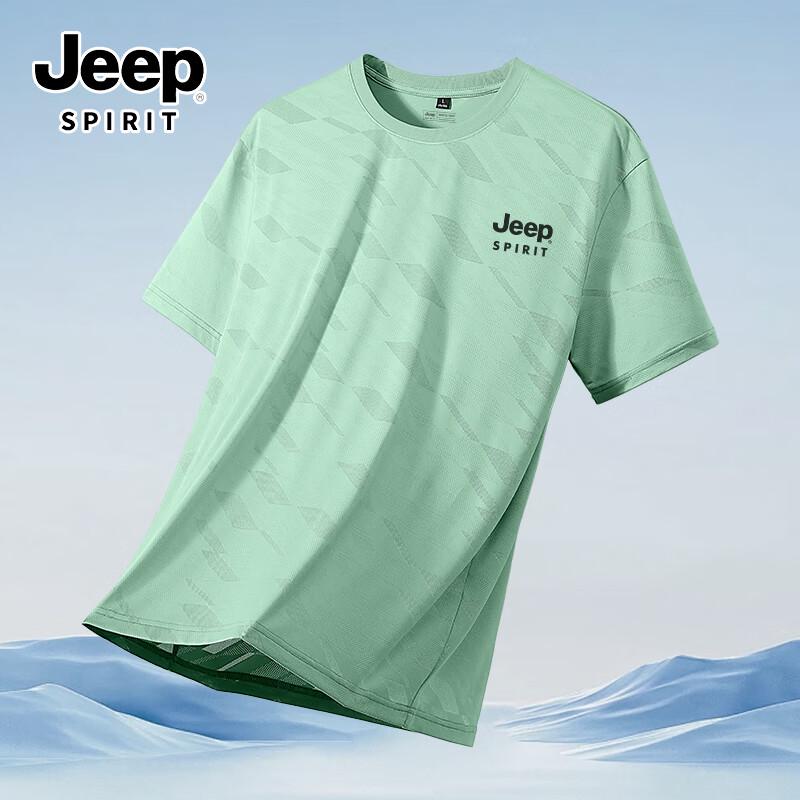 JEEP SPIRIT Men s Ice Silk Quick-Dry T-Shirt XL