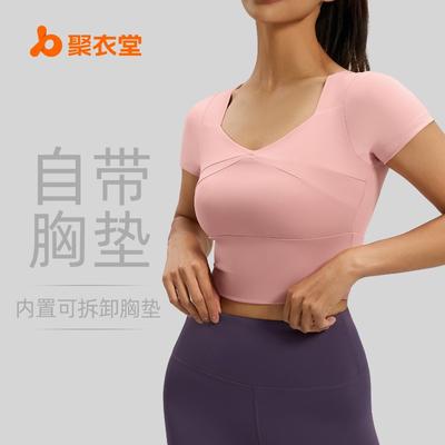 Women's Yoga Short Sleeve Sports Fitness Tops