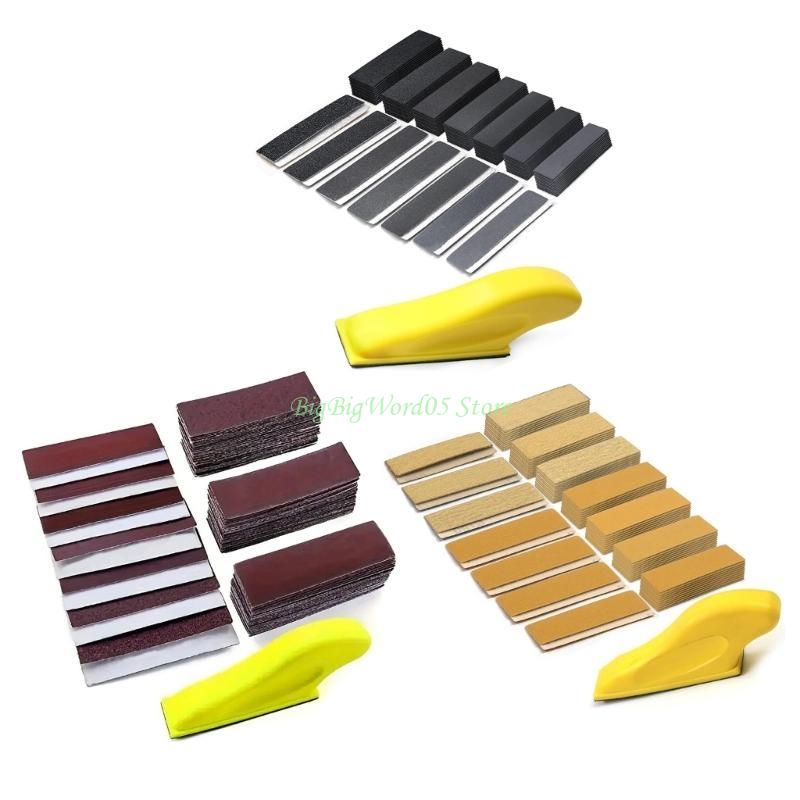 24TE Small Sander Craft Sandpaper Finger Sander for Polishing Accessory Pack of 71