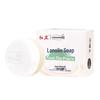 Hongwei Lanolin Face & Body Soap