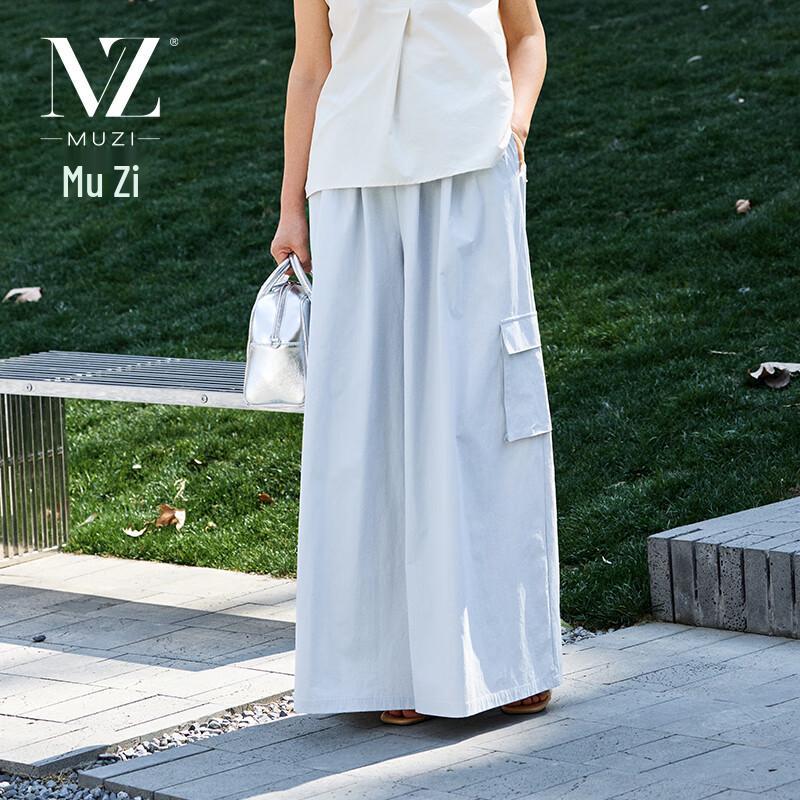 

Women s High-Waist Loose Wide-Leg Casual Pants One Size