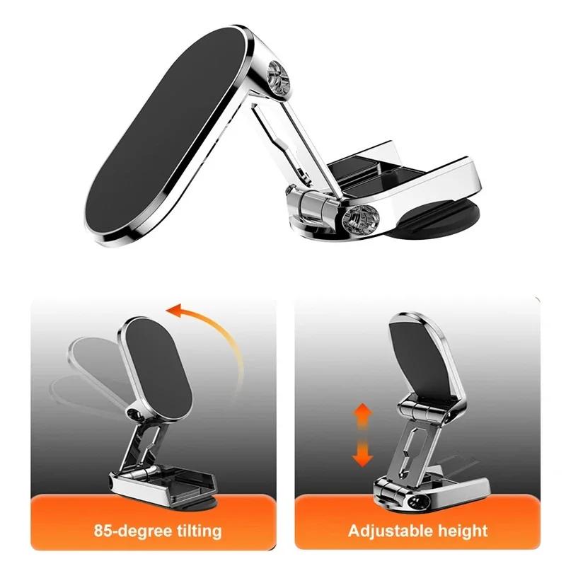 Magnetic Mobile Phone Holder For Car Metal Creative Car Folding Height Adjustable Positioning Rotating Auto Universal Holder