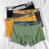 Men's Plus Size Mid-Rise Cotton Boxer Briefs - Antibacterial, Breathable, Comfortable