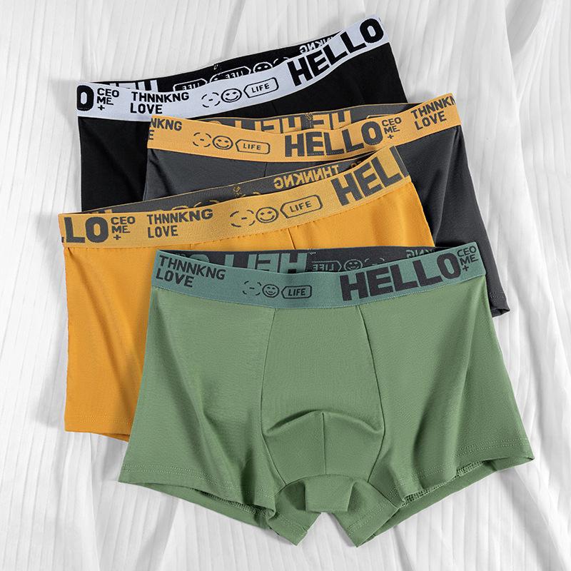 

Мужские хлопковые боксеры-брифы средней посадки больших размеров - Антибактериальные, Дышащие, Удобные L (Recommended for 80-100 jin)