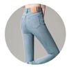 Women's High-Waisted Flared Stretch Jeans - 2025 Spring Collection, Elastic & Slimming, Versatile Loose Fit.