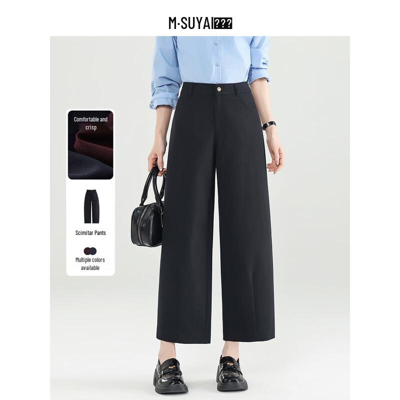 Mengshuya 2026 Spring High-Waist Cropped Curved-Leg Pants 31