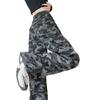Damen Arbeitskleidung High Waist Camouflage Retro Jeans - Locker, Weitbein, Gerader Schnitt für lockere lässige Damenhosen