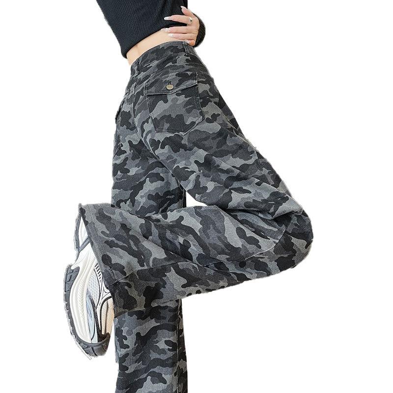 Damen Arbeitskleidung High Waist Camouflage Retro Jeans - Locker, Weitbein, Gerader Schnitt für lockere lässige Damenhosen