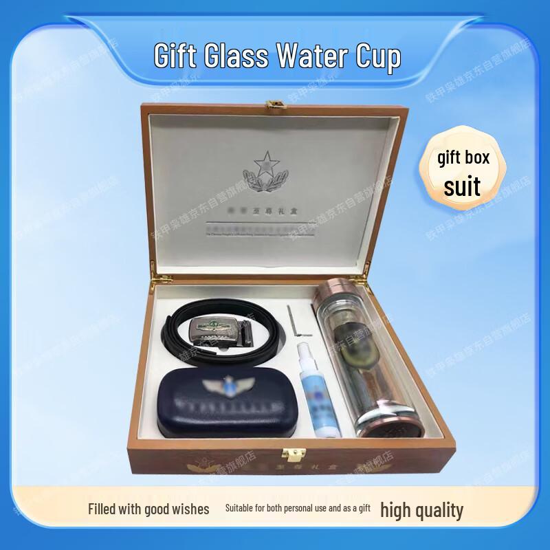 Iron Armored Hero Retirement Commemorative Gift Set